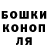 Amphetamine Розовый Hrach Egiazaryan