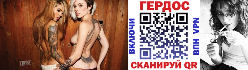 Купить где  Мантурово  ГЕРОИН афганец 