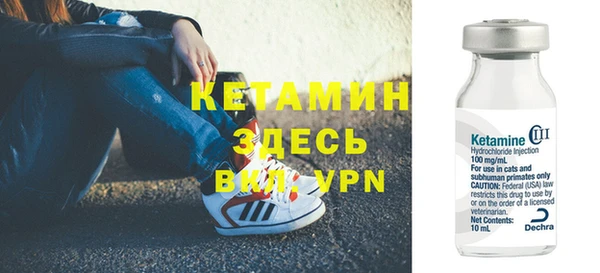 Альфа ПВП Вяземский